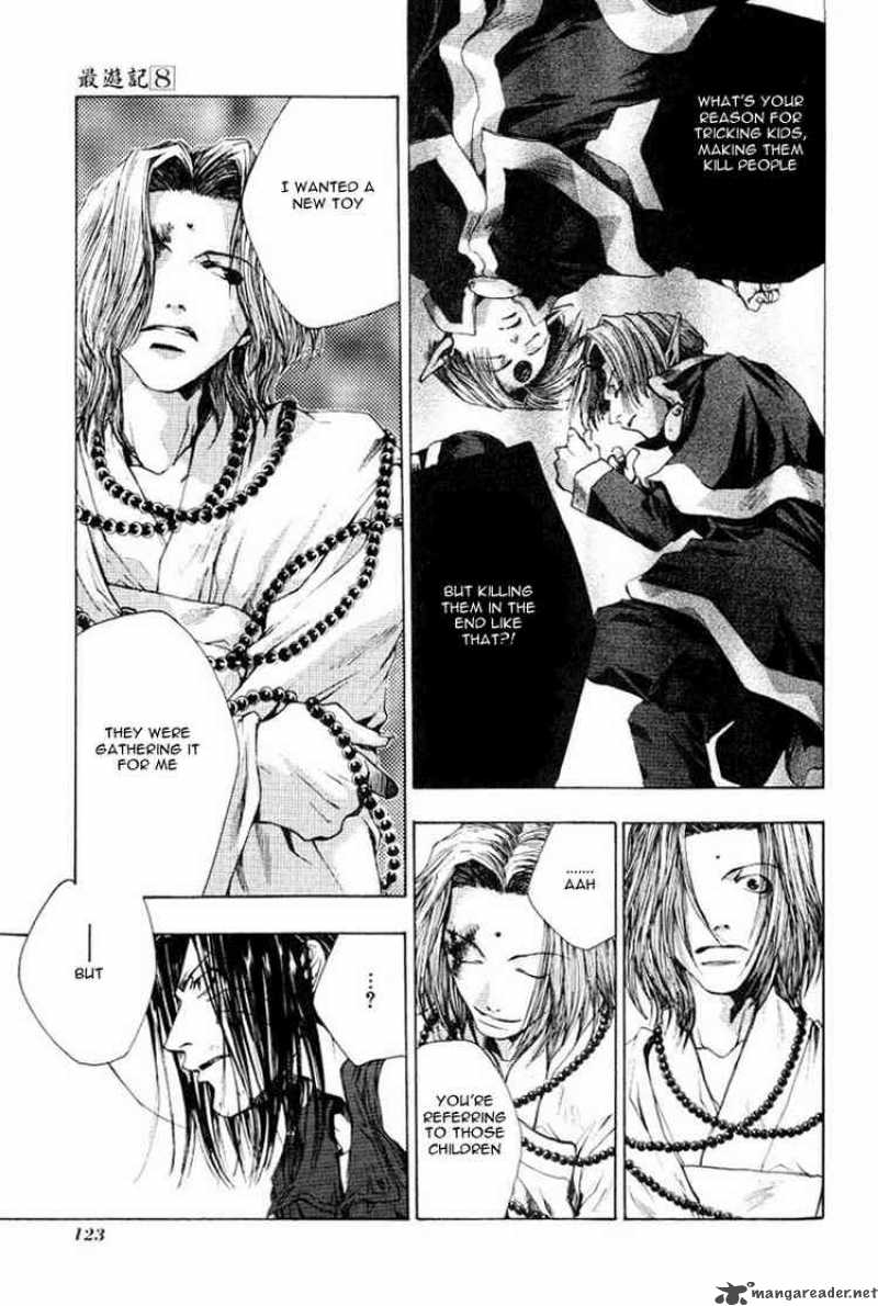 Saiyuki Chapter 47 Page 26