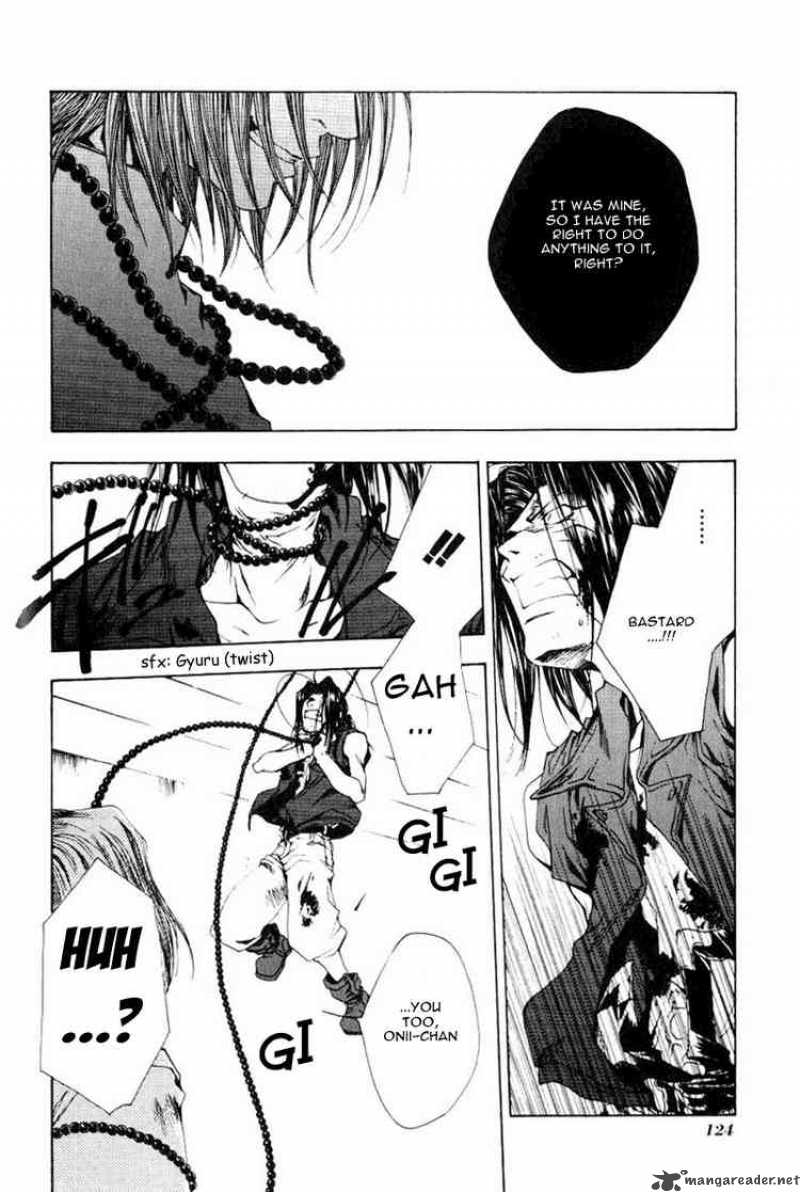 Saiyuki Chapter 47 Page 27