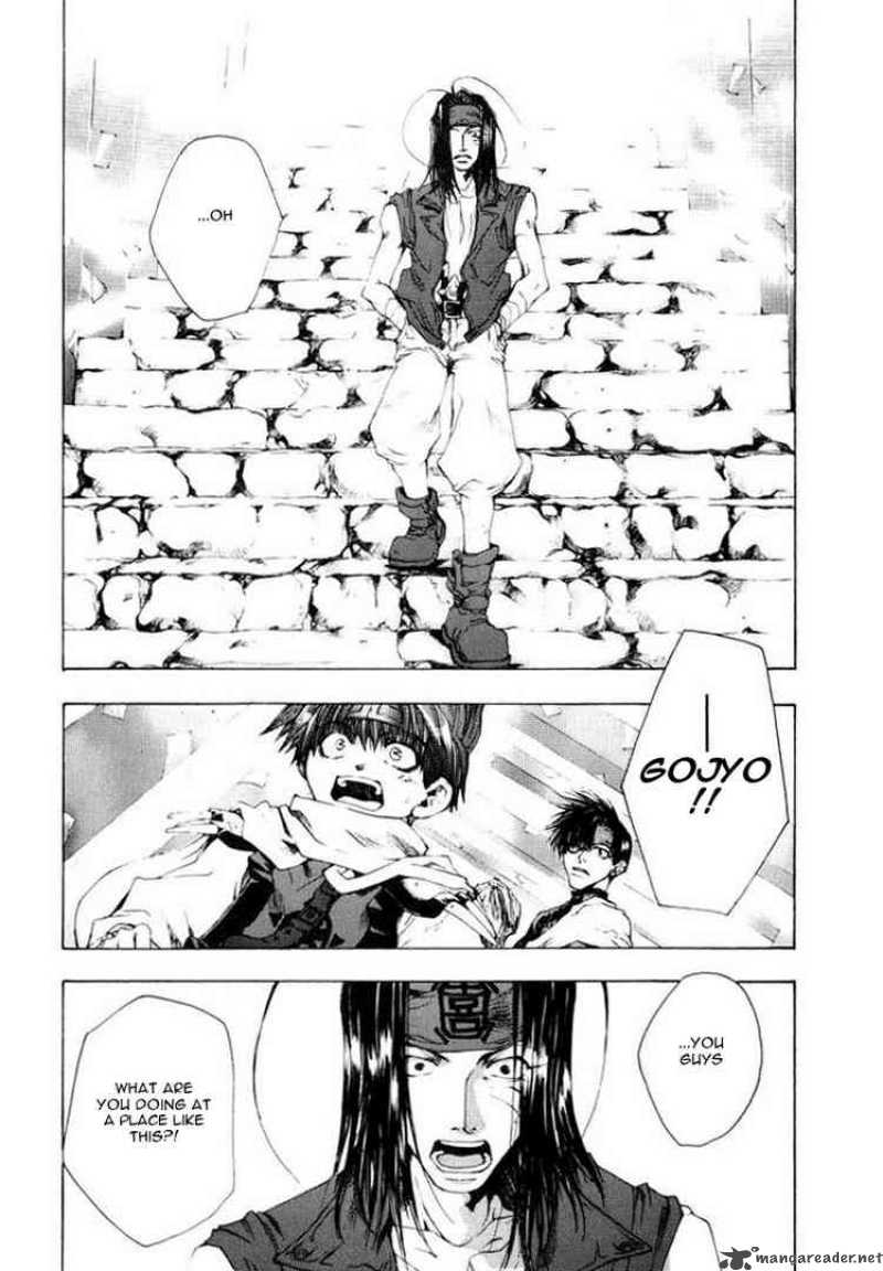 Saiyuki Chapter 47 Page 4