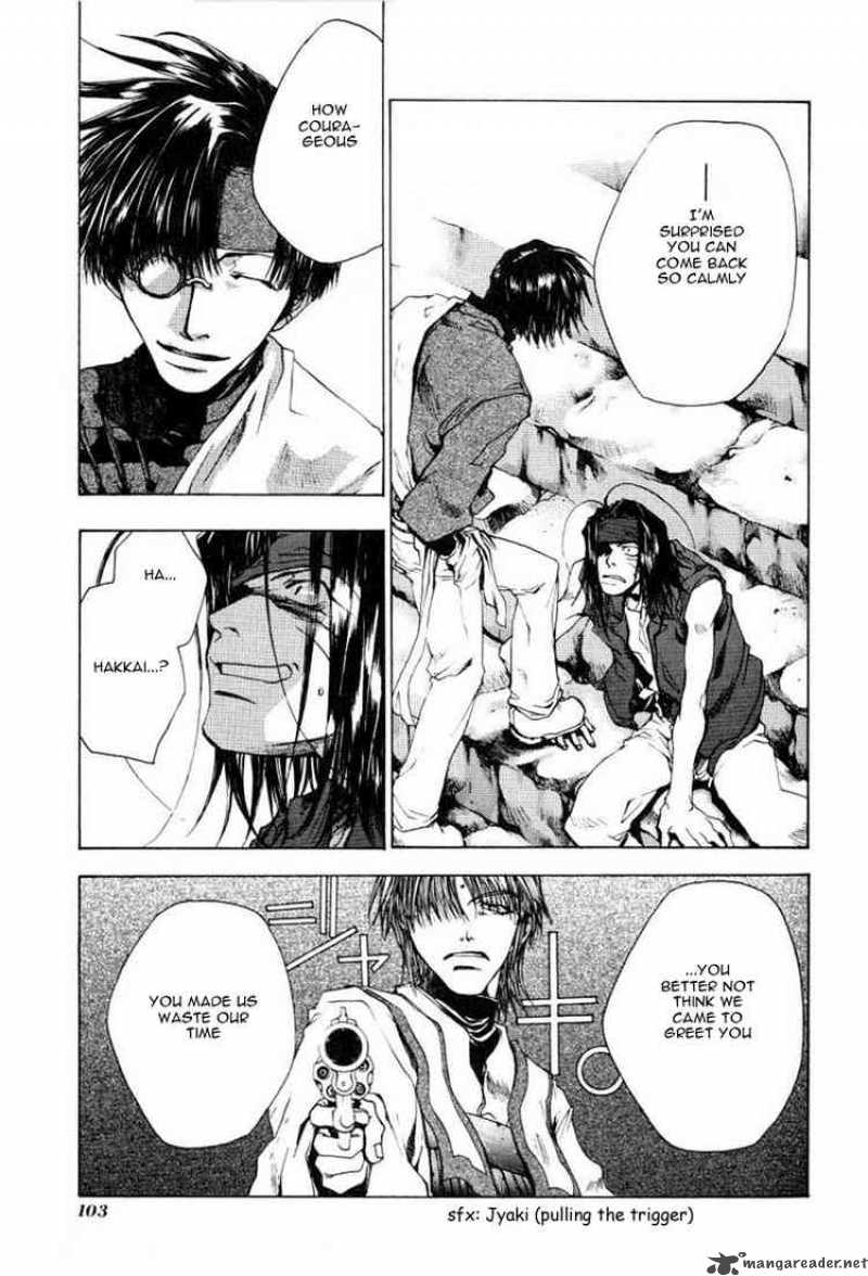 Saiyuki Chapter 47 Page 7