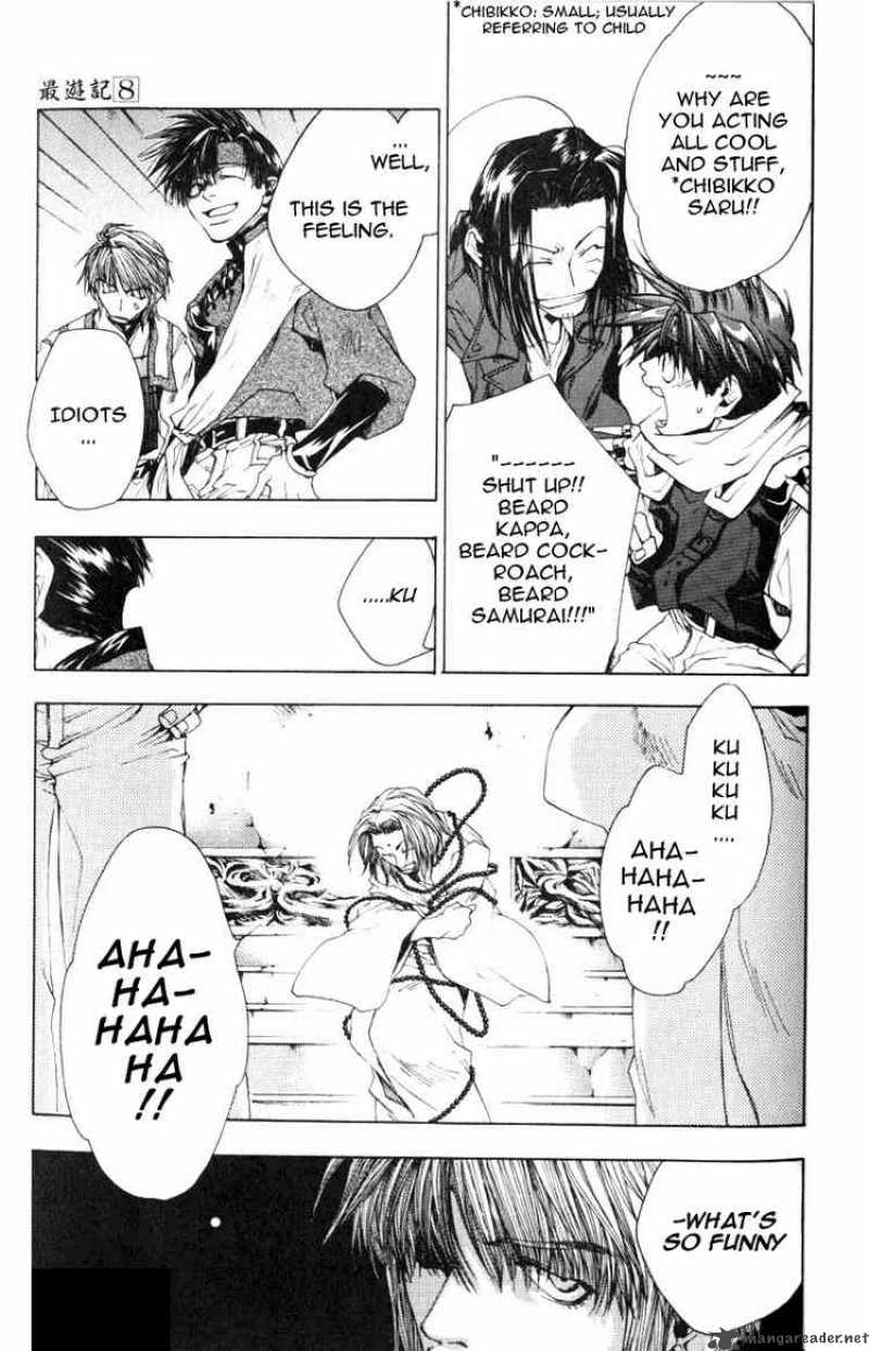 Saiyuki Chapter 48 Page 4