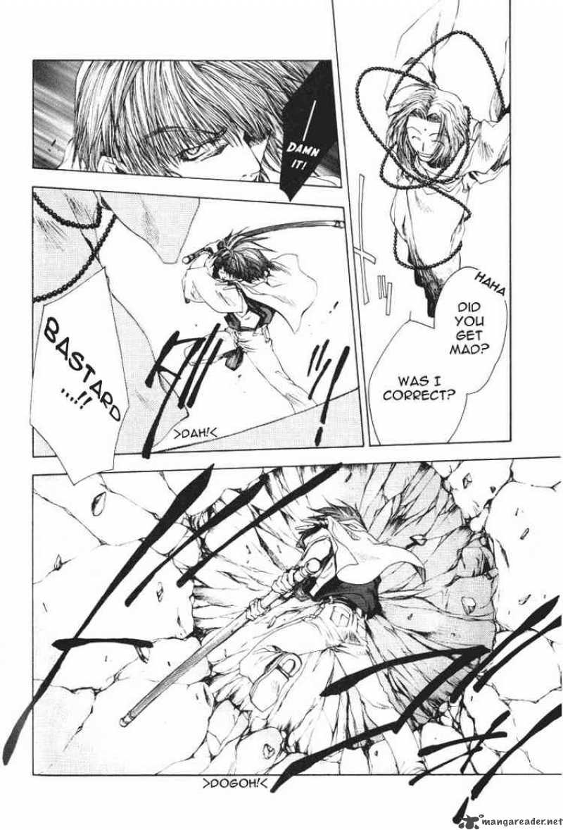 Saiyuki Chapter 48 Page 7