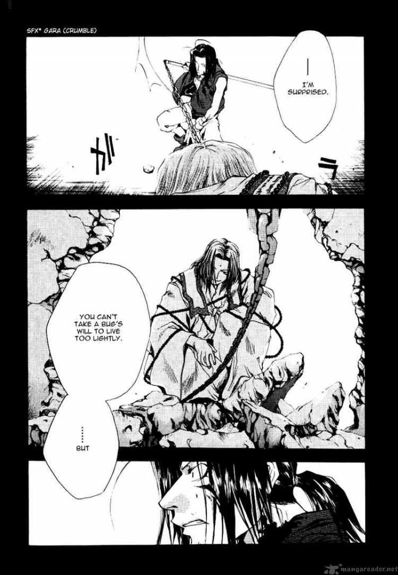 Saiyuki Chapter 49 Page 3
