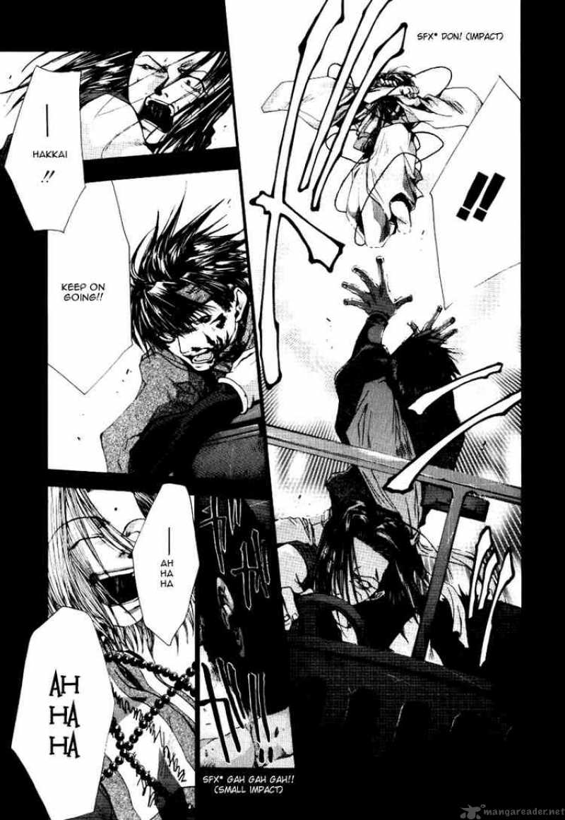 Saiyuki Chapter 49 Page 9