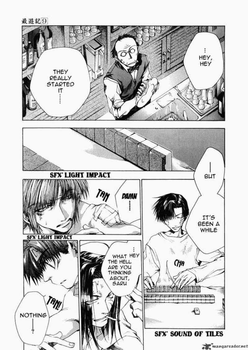 Saiyuki Chapter 50 Page 20