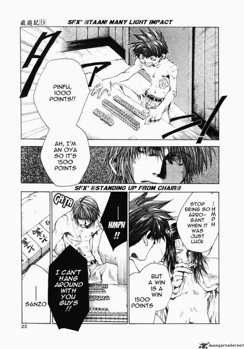 Saiyuki Chapter 50 Page 22