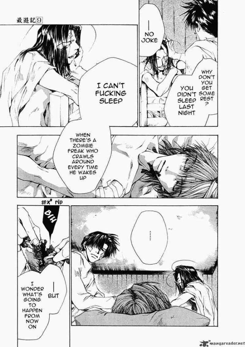 Saiyuki Chapter 50 Page 7