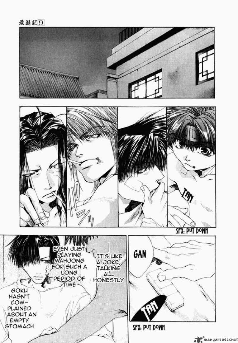 Saiyuki Chapter 51 Page 8