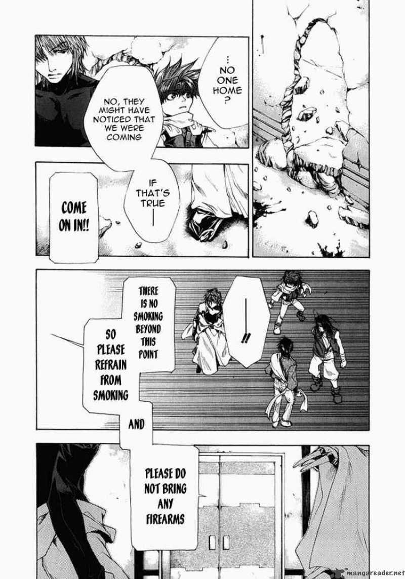 Saiyuki Chapter 52 Page 17