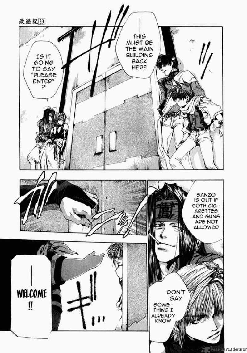 Saiyuki Chapter 52 Page 18