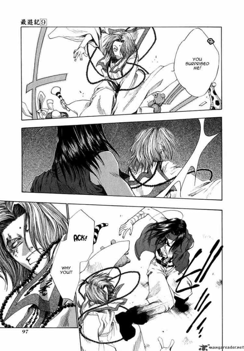 Saiyuki Chapter 53 Page 15