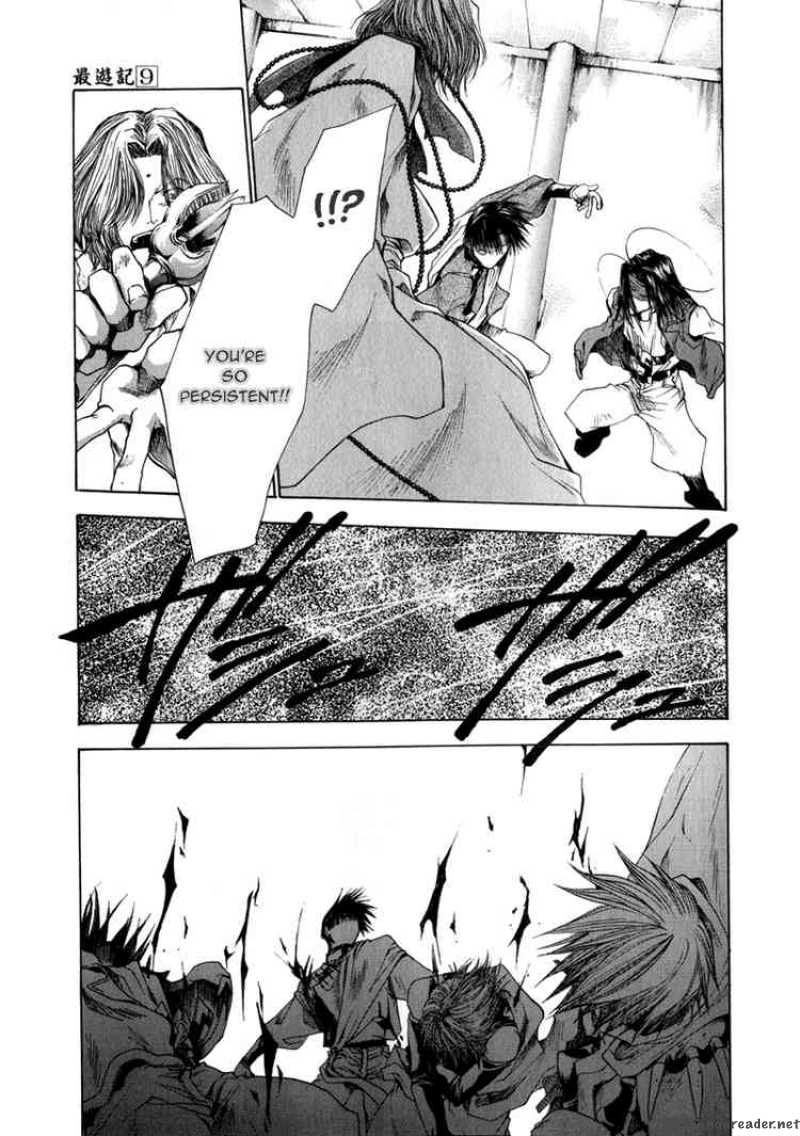 Saiyuki Chapter 53 Page 23