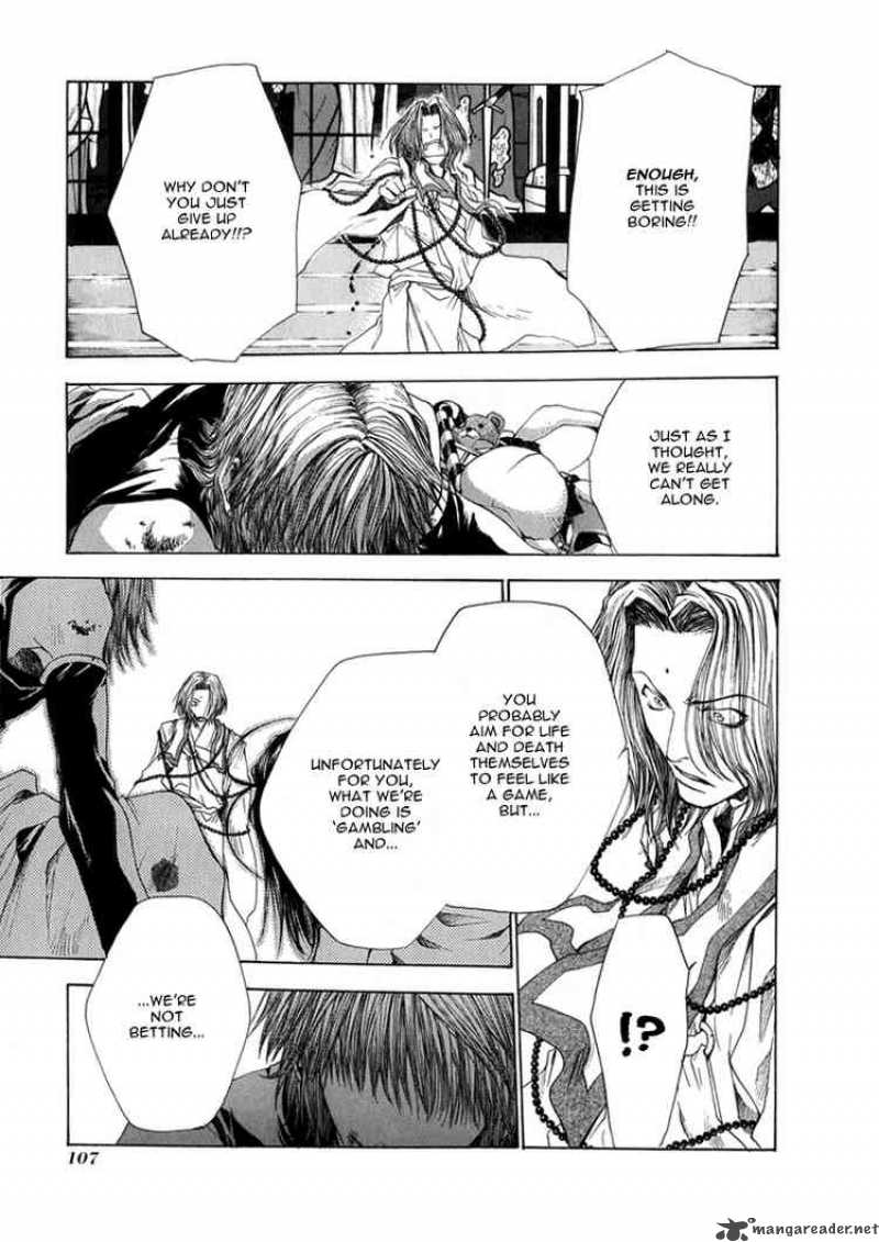Saiyuki Chapter 53 Page 25