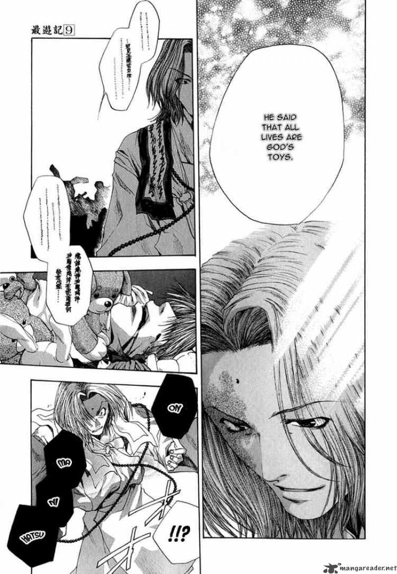 Saiyuki Chapter 54 Page 19