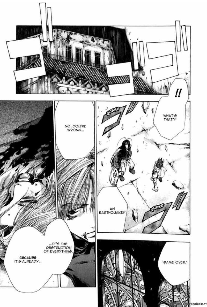 Saiyuki Chapter 55 Page 3