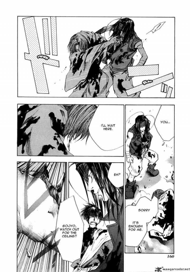 Saiyuki Chapter 55 Page 6