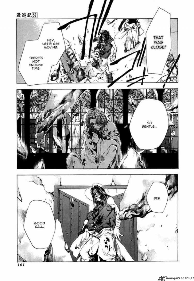 Saiyuki Chapter 55 Page 7