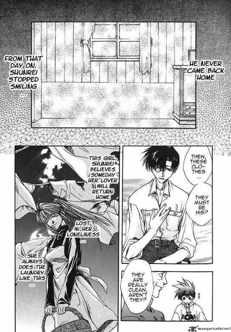 Saiyuki Chapter 6 Page 15