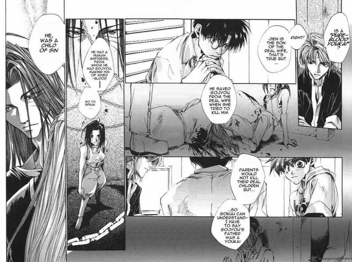 Saiyuki Chapter 6 Page 26