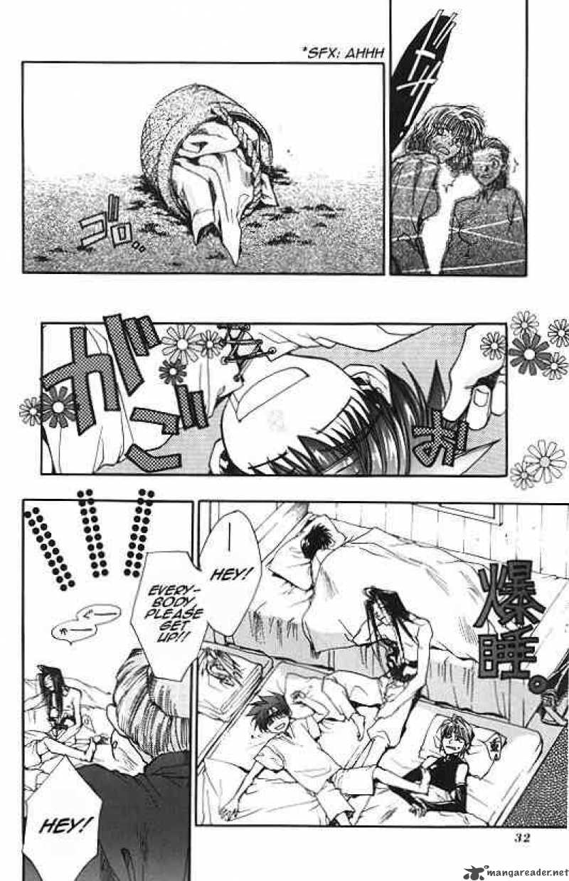 Saiyuki Chapter 6 Page 29