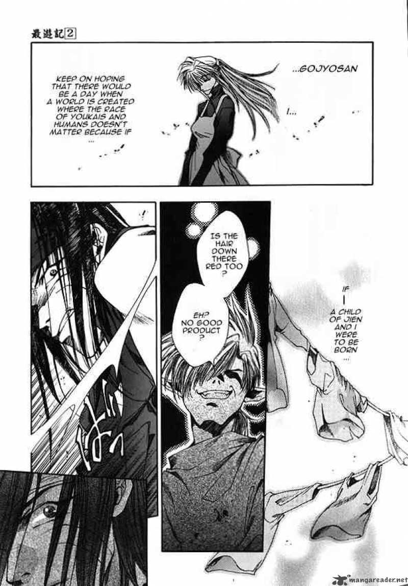 Saiyuki Chapter 7 Page 18