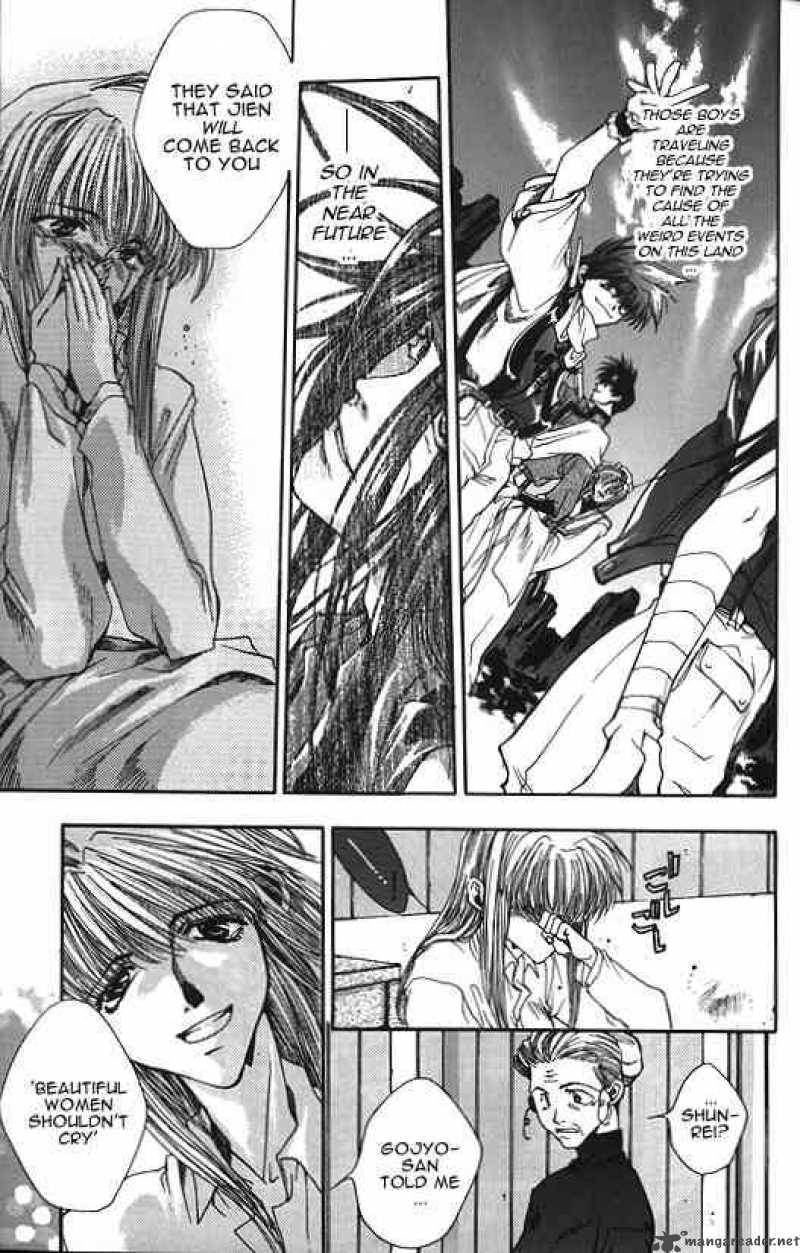 Saiyuki Chapter 7 Page 28