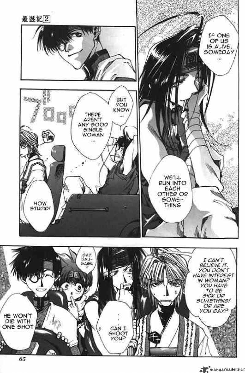 Saiyuki Chapter 7 Page 30