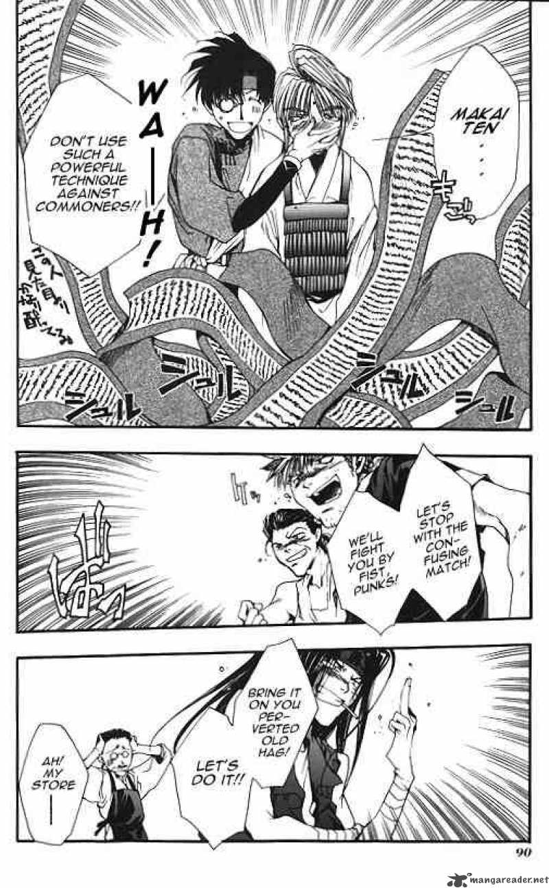 Saiyuki Chapter 8 Page 24