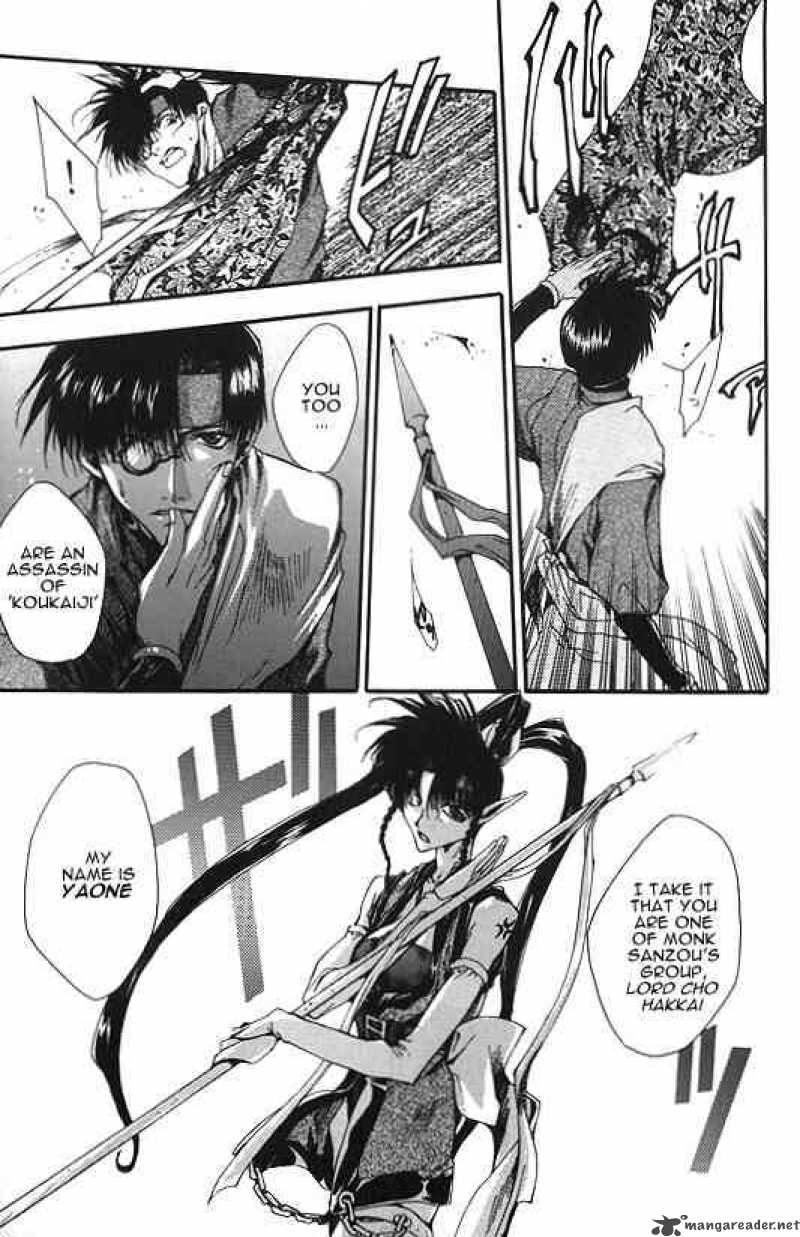 Saiyuki Chapter 8 Page 29