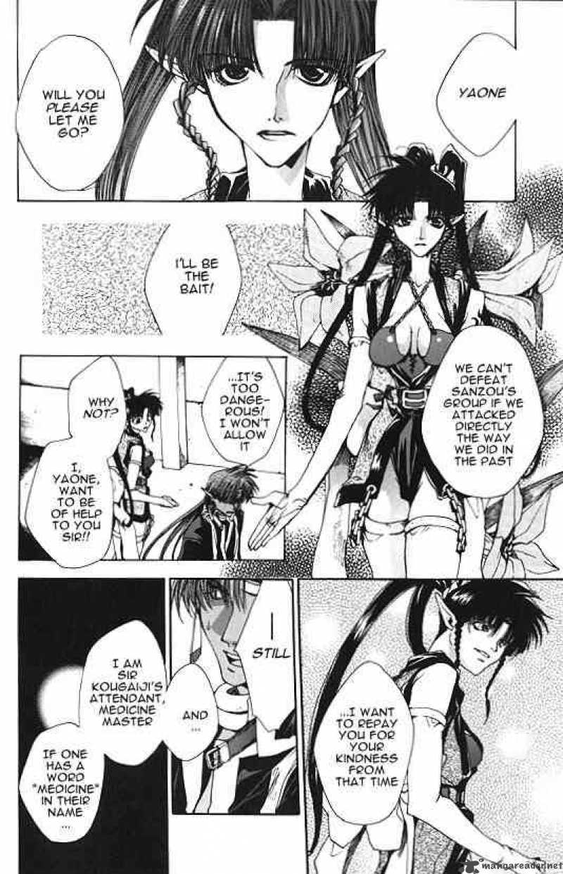 Saiyuki Chapter 8 Page 4