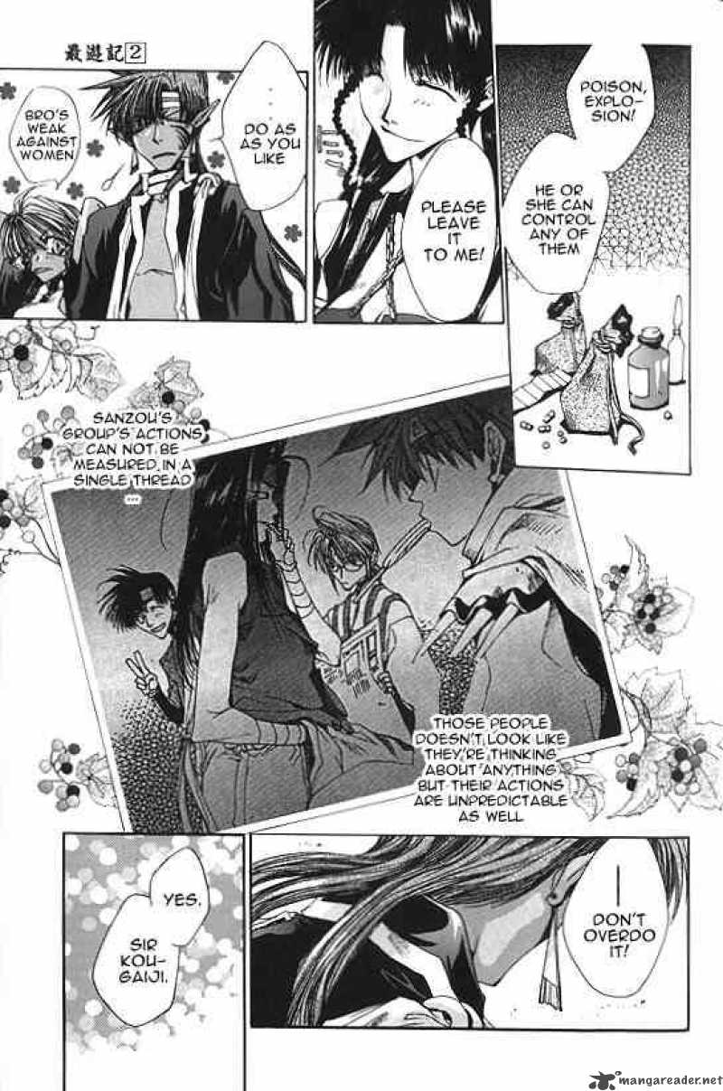 Saiyuki Chapter 8 Page 5