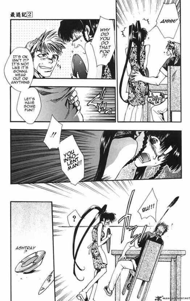 Saiyuki Chapter 8 Page 7
