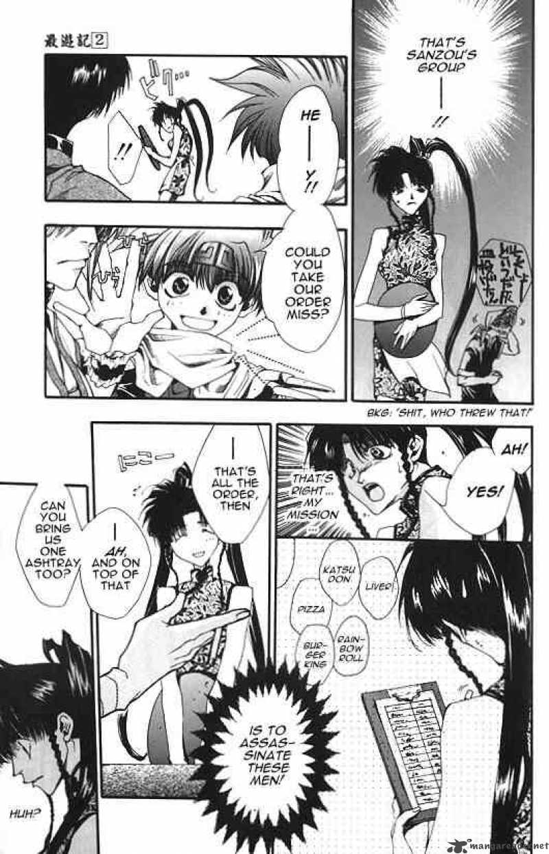 Saiyuki Chapter 8 Page 9