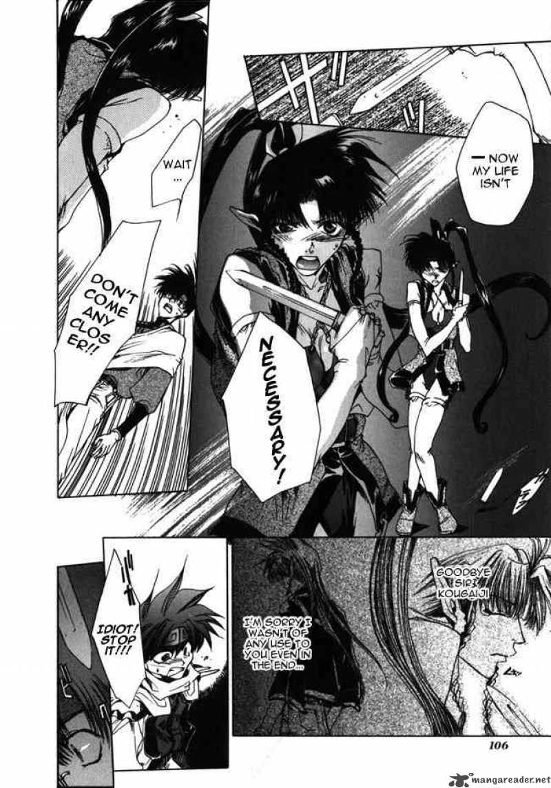Saiyuki Chapter 9 Page 10