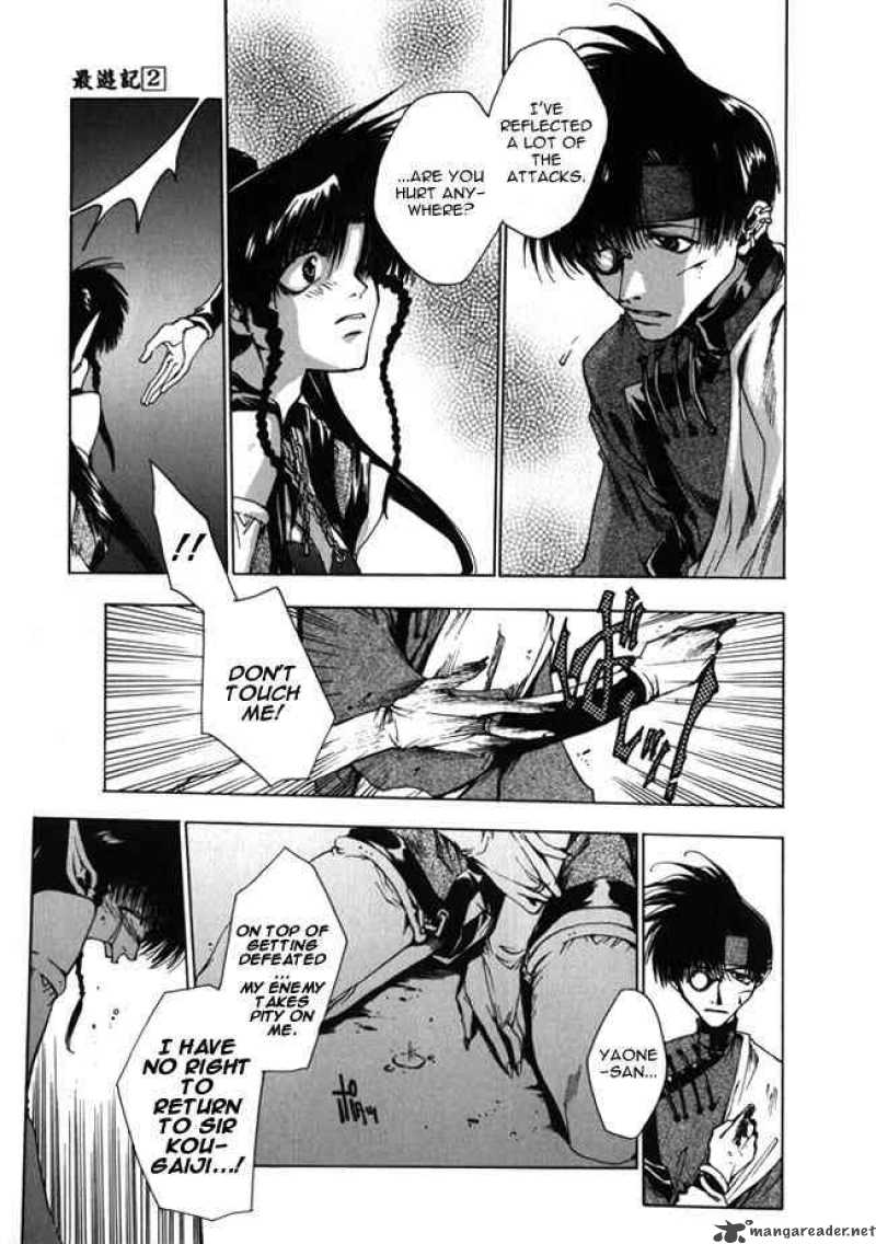 Saiyuki Chapter 9 Page 9