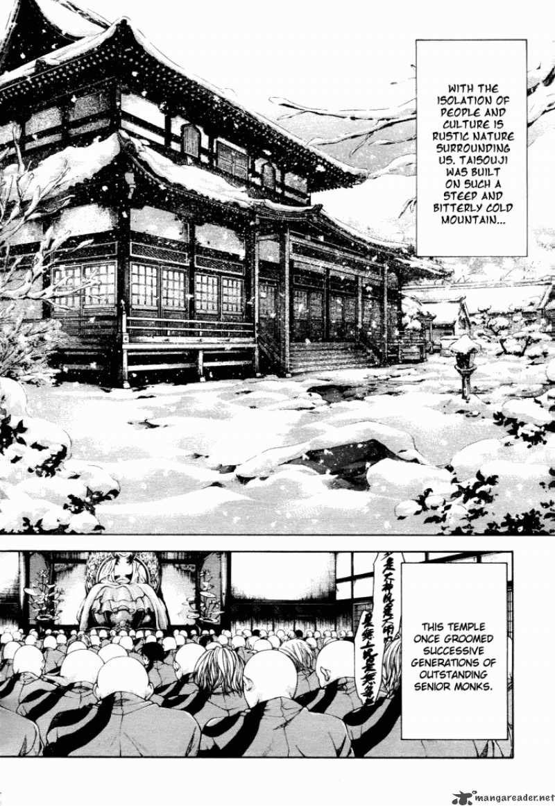 Saiyuki Ibun Chapter 1 Page 27