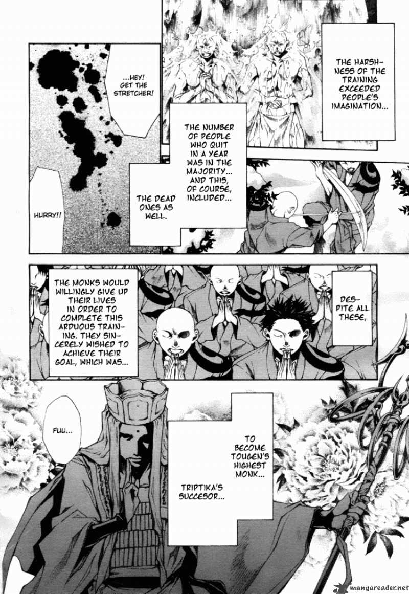 Saiyuki Ibun Chapter 1 Page 29