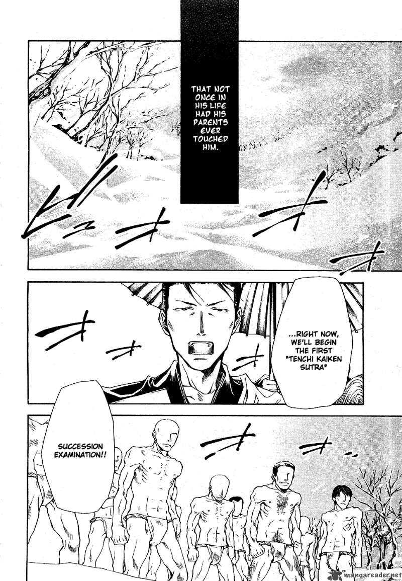 Saiyuki Ibun Chapter 2 Page 3