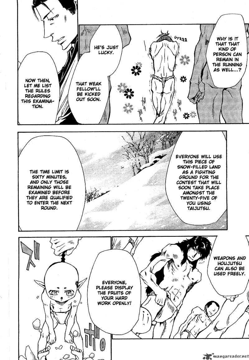 Saiyuki Ibun Chapter 2 Page 5