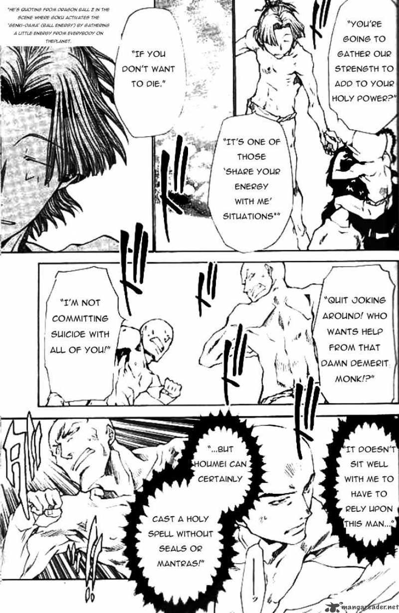 Saiyuki Ibun Chapter 3 Page 15