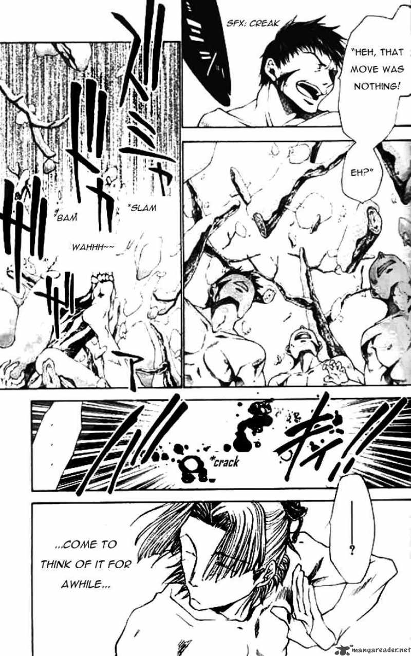 Saiyuki Ibun Chapter 3 Page 9