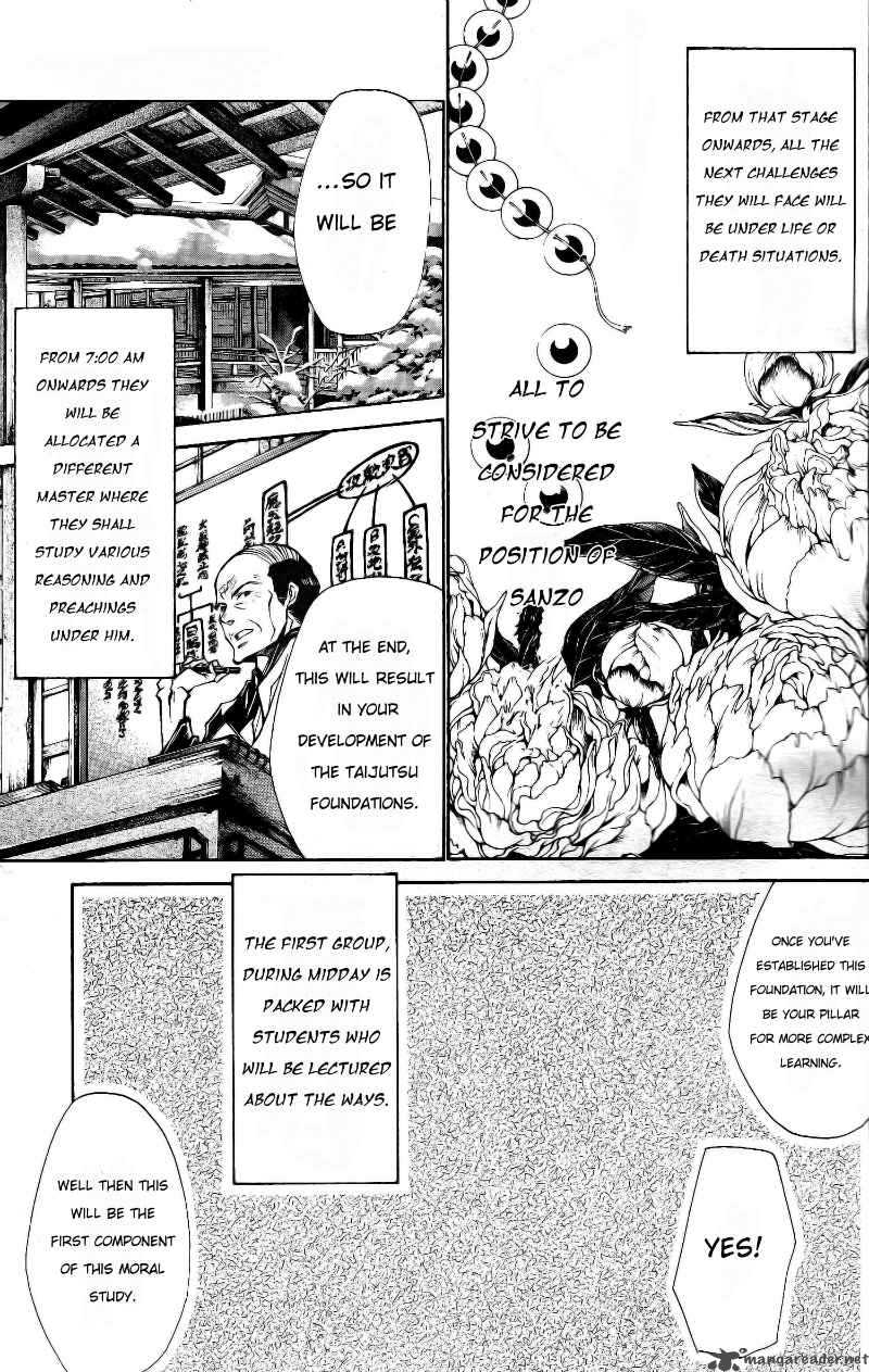 Saiyuki Ibun Chapter 5 Page 11