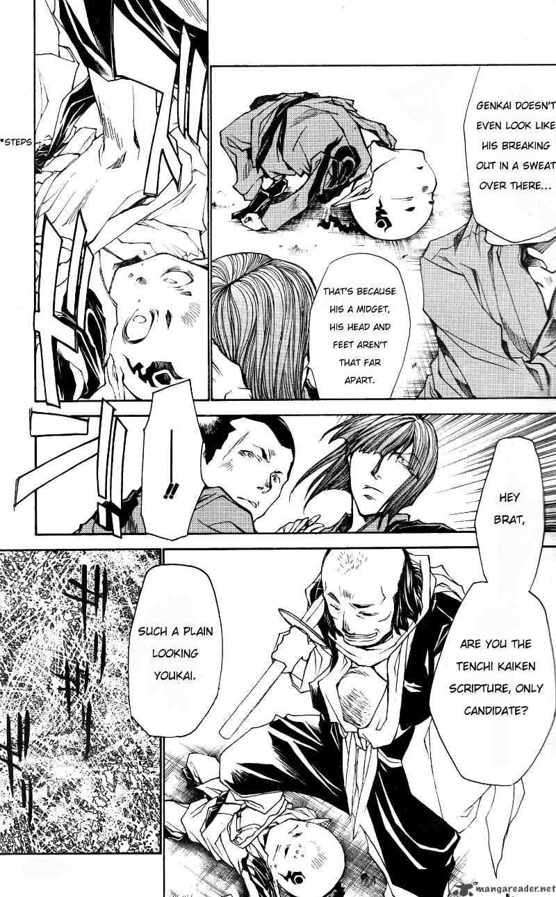 Saiyuki Ibun Chapter 5 Page 19