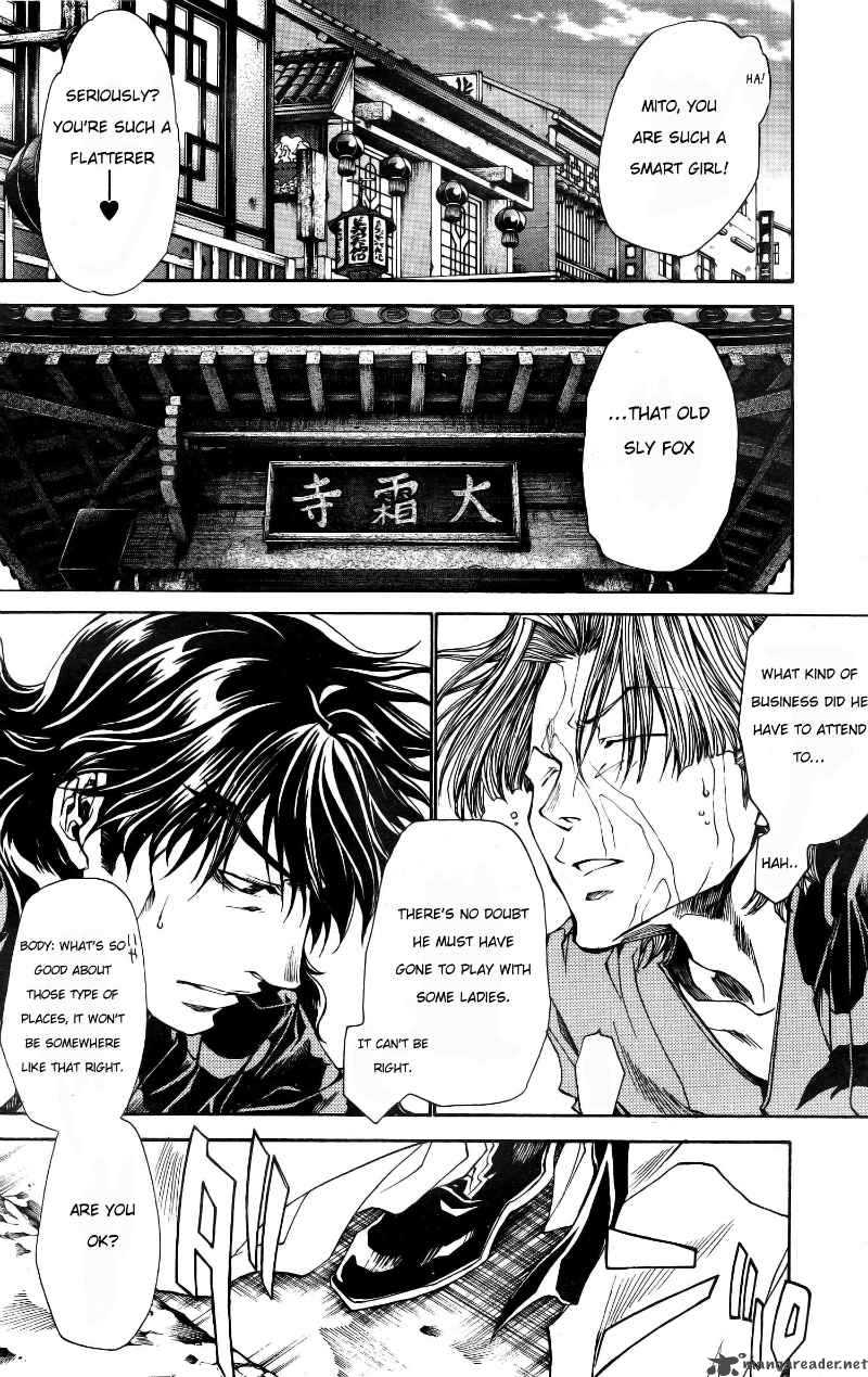 Saiyuki Ibun Chapter 5 Page 24