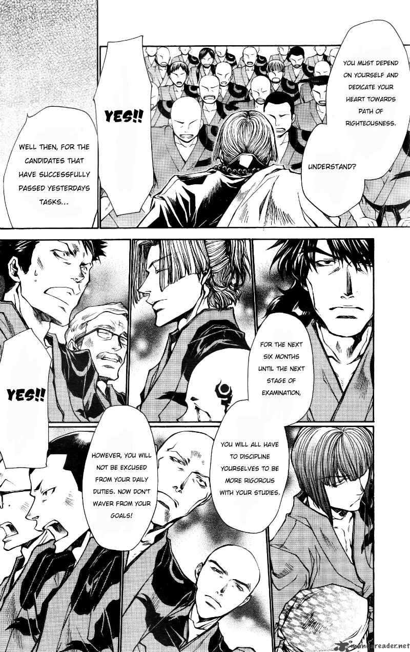 Saiyuki Ibun Chapter 5 Page 8