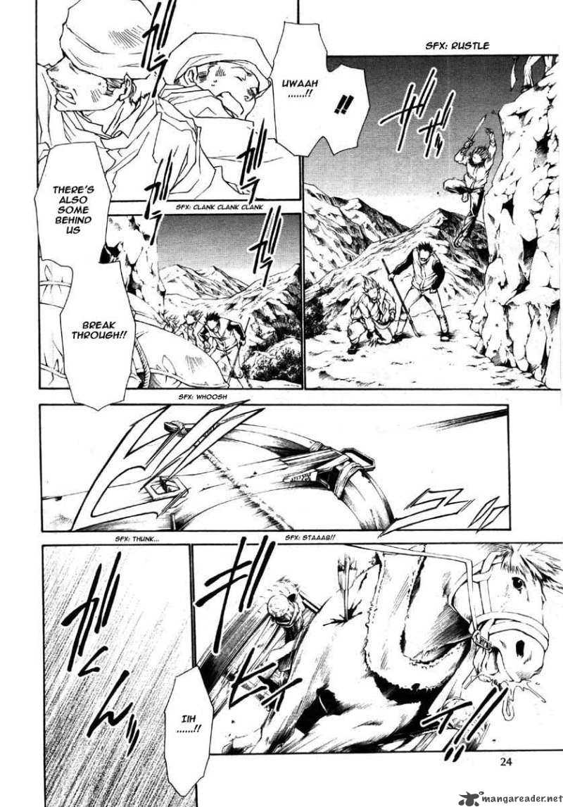 Saiyuki Reload Blast Chapter 1 Page 6