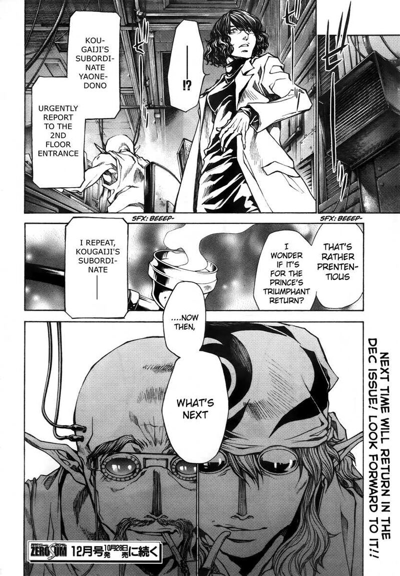 Saiyuki Reload Blast Chapter 14 Page 10