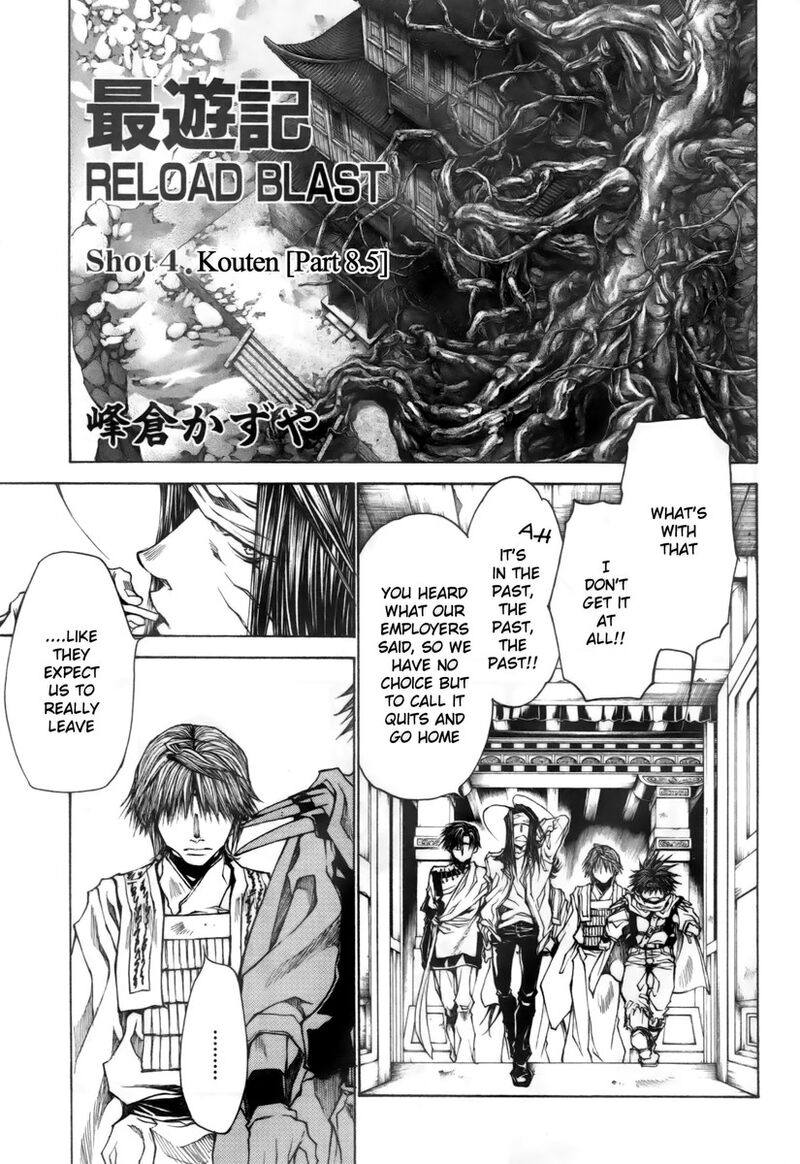 Saiyuki Reload Blast Chapter 15 Page 1