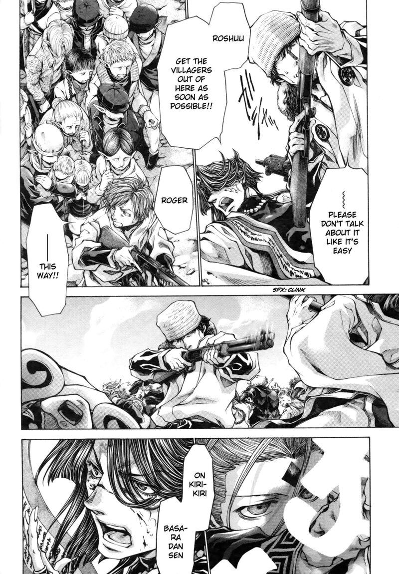 Saiyuki Reload Blast Chapter 20 Page 21