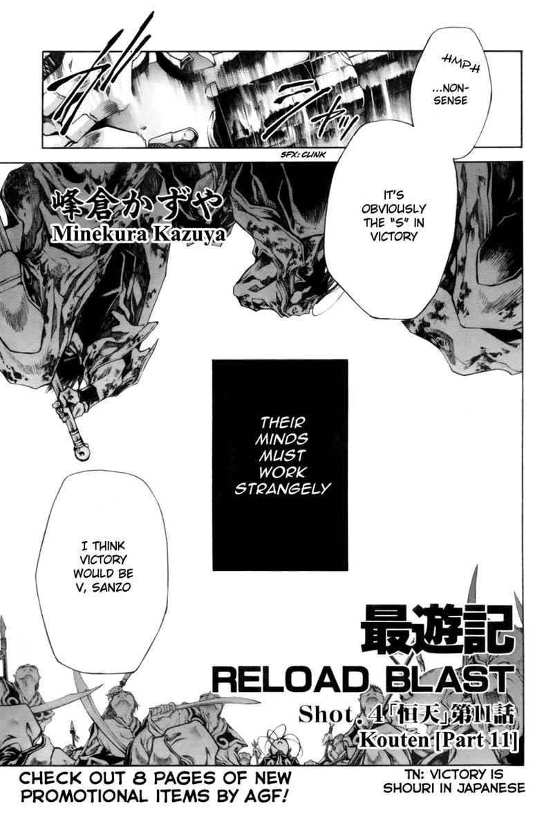 Saiyuki Reload Blast Chapter 21c Page 4